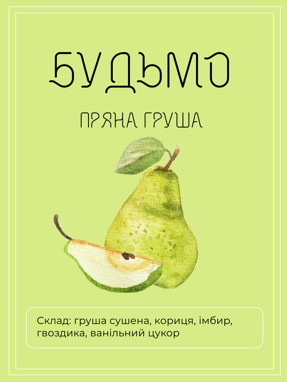 pear